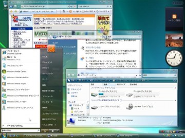 Windows　Vista