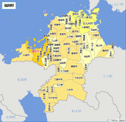 福岡県